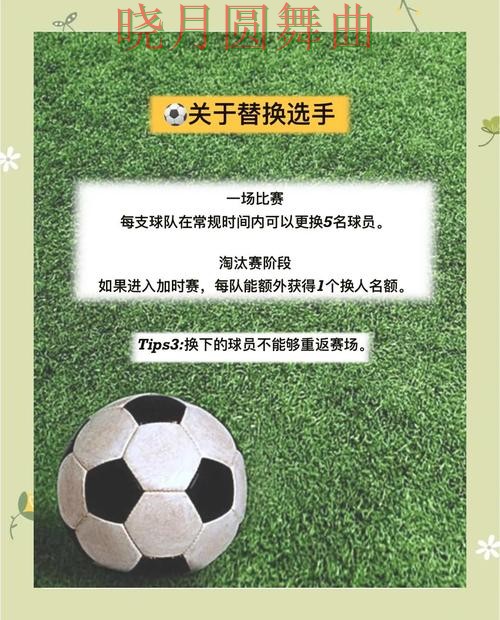 世界杯投注荷兰比赛方向应该怎么看 世界杯投注荷兰比赛方向应该怎么看